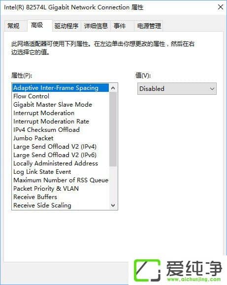W10X_W(wng)j(lu)pģʽ