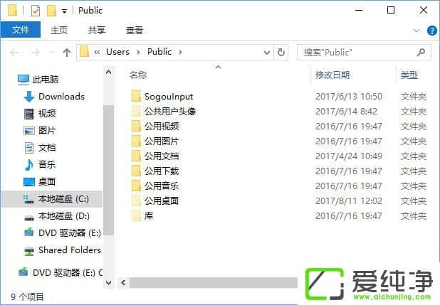 W10m4(bo)e(cu)internal error 0x06:System errorôk