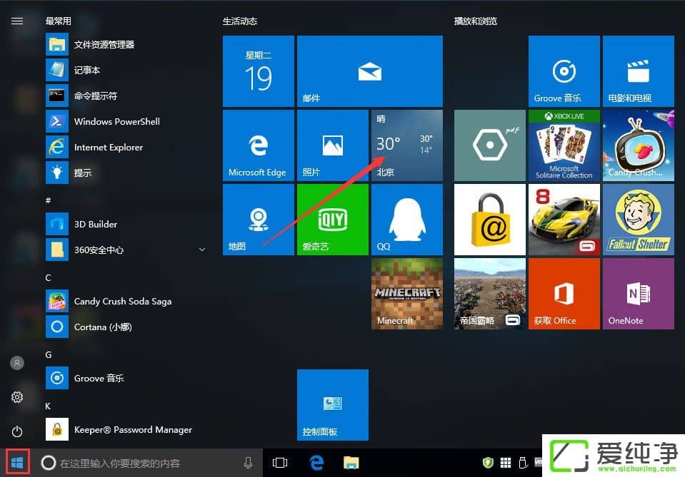 W10׌A(y)󌍕r£