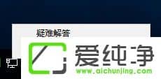 W10X_W(wng)j(lu)pģʽ