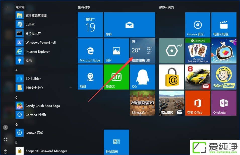 W10׌A(y)󌍕r£