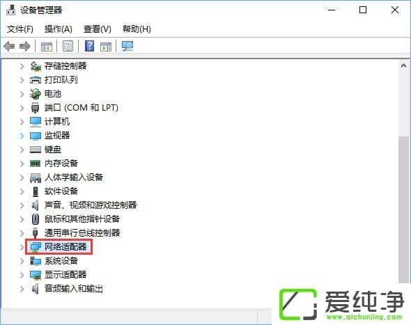 W10X_W(wng)j(lu)pģʽ