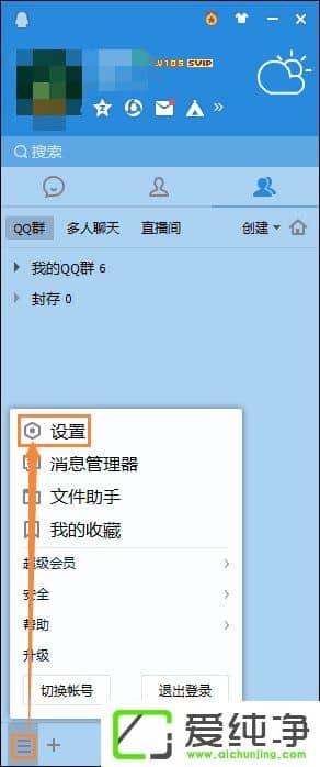ôyԇL(fng)W10XL(fng)yԇB