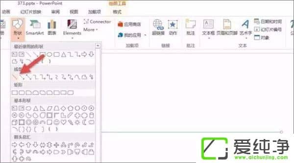 PPTOӋ̖rgPPTOӋ̖rgķ