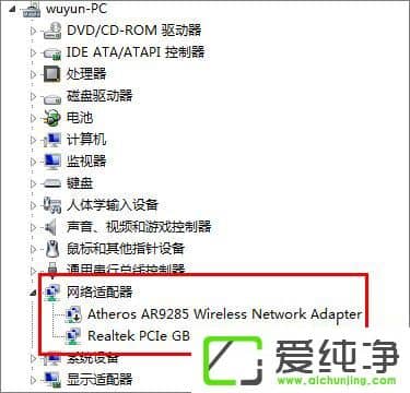 160WiFio_côk160WiFio_cĽQ