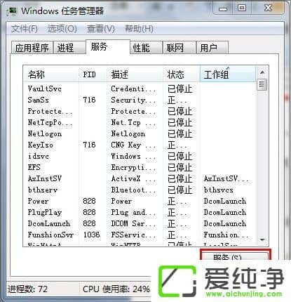 160WiFio_côk160WiFio_cĽQ