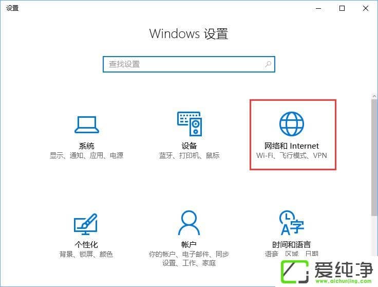 W10挒o(w)Bʾ{(dio)ƽ{(dio)(bo)һ(g)e(cu)`ôQôQ