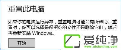 W10挒o(w)Bʾ{(dio)ƽ{(dio)(bo)һ(g)e(cu)`ôQôQ