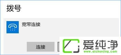 W10挒o(w)Bʾ{(dio)ƽ{(dio)(bo)һ(g)e(cu)`ôQôQ