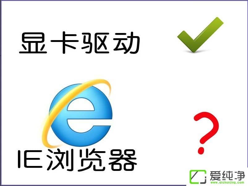 XPIEg[_(ki)W(wng)(y)Wqôk