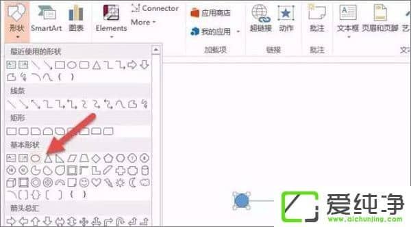 PPTOӋ̖rgPPTOӋ̖rgķ
