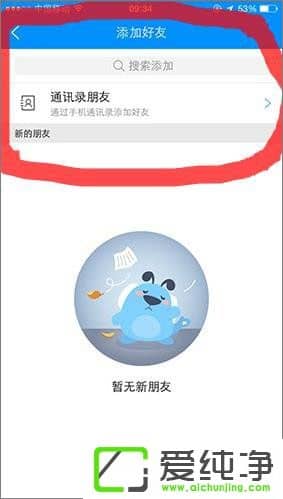 ṷô鿴Ѹṷ鿴Ѹεķ
