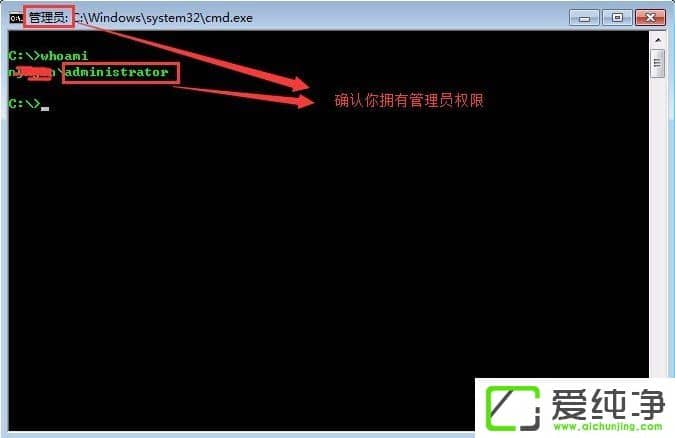 win7Xguest~_ķ
