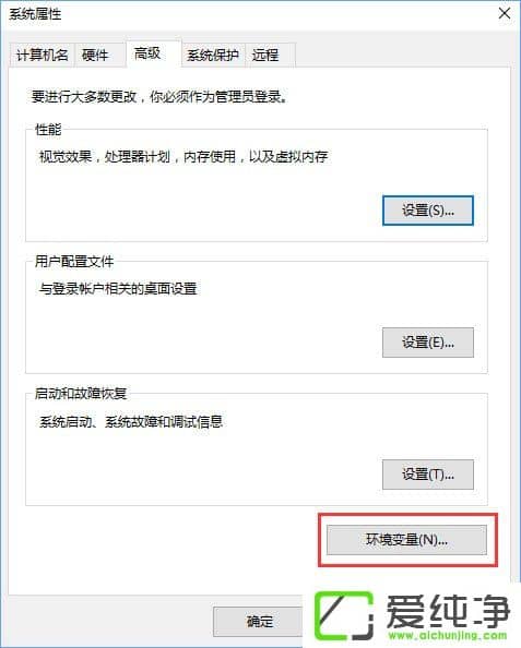 W10Сȴ_(yng)ֻôޏ(f)