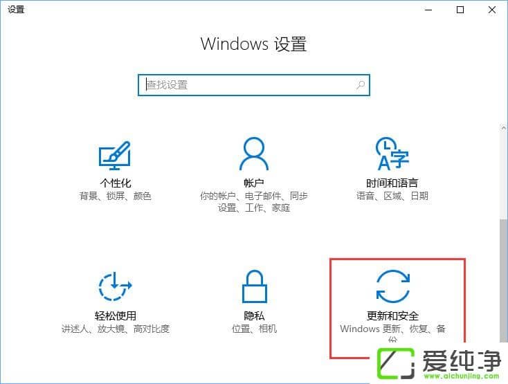 W10治;2ΑôQ