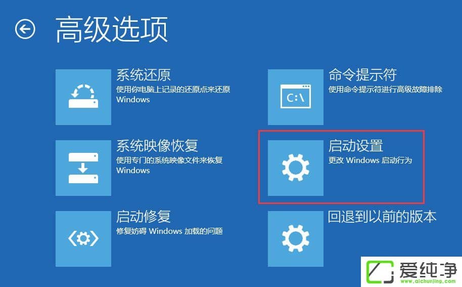 W10治;2ΑôQ