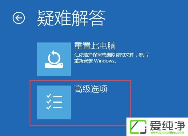 W10治;2ΑôQ