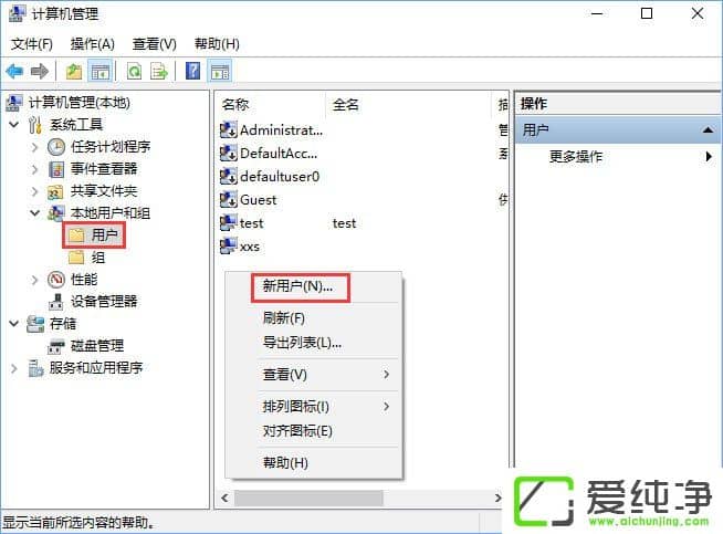 W10Сȴ_(yng)ֻôޏ(f)
