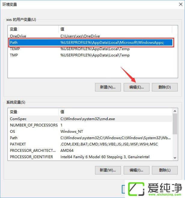 W10Сȴ_(yng)ֻôޏ(f)
