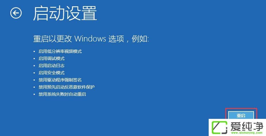 W10治;2ΑôQ