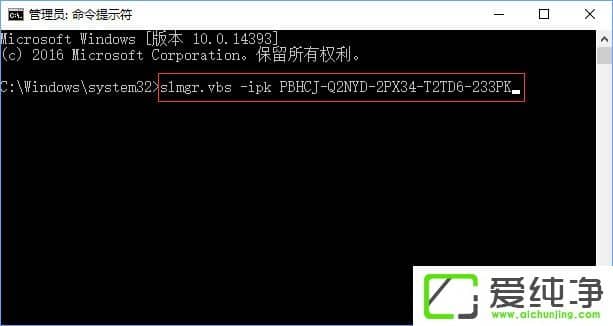 W10漤ʧ(bo)e(cu)0xc004f069ôQ