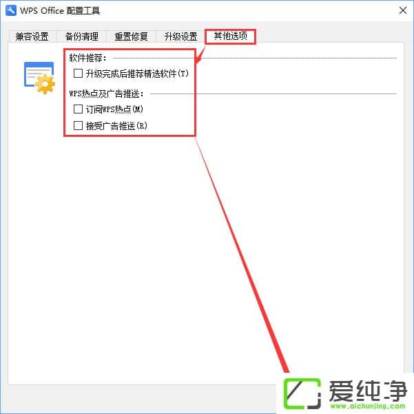 W10ϵy(tng)(jng)WPScôkW10ôP]WPSc