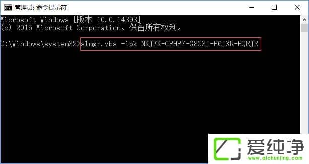 W10漤ʧ(bo)e(cu)0xc004f069ôQ