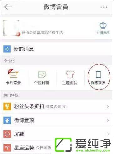 ΢ôO(sh)Á(li)iPhone XСβ