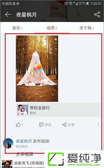 W(wng)(l)ô鿴Լl(f)Ą(dng)B(ti)