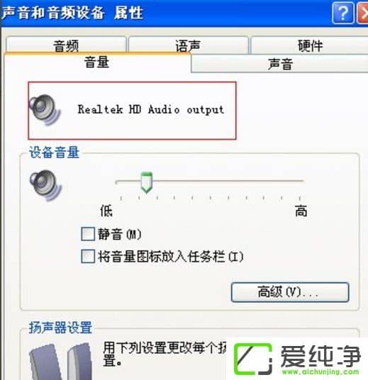 WindowsXPҲlO(sh)ĽQ