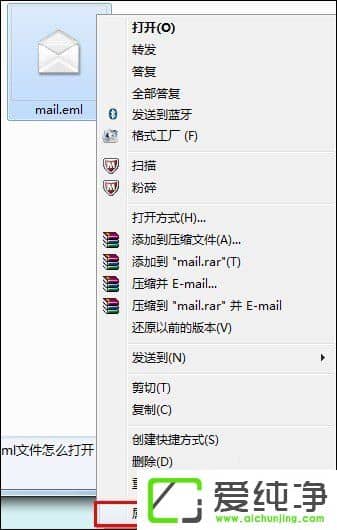 emlļô_.emlʲôʽļ