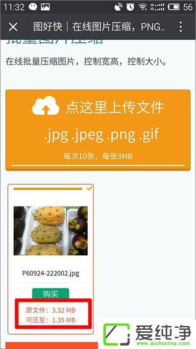 GIFDƬ̫o(w)ӵ΢ôk