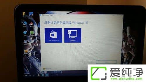 Win7ϵy(tng)ʹ(j)W10濨99%ôk