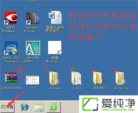 w7ʾӡ̎ôk