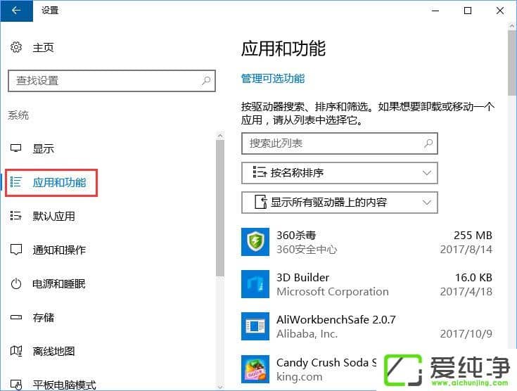 W10_Cʾ(w)\СôQ