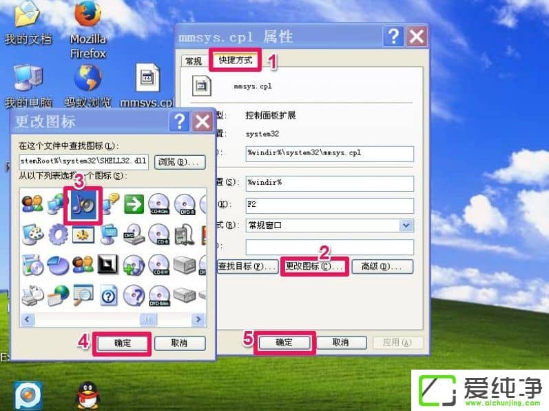 WindowsXPXoIôO