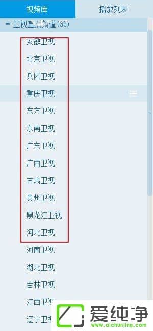 CNTV͑ôʹCNTV͑ʹý̳