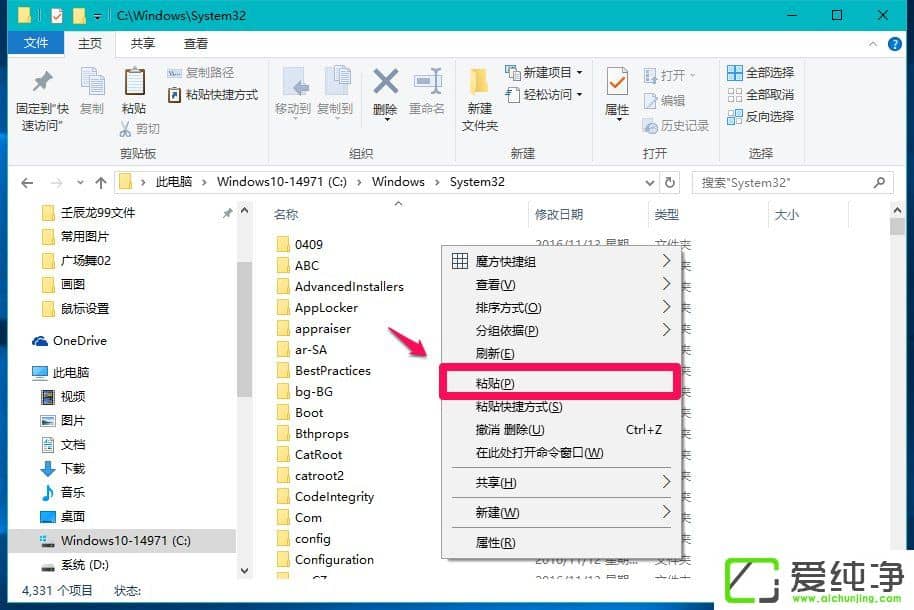W10XLOLʾGʧd3dx9 39.dllļôk