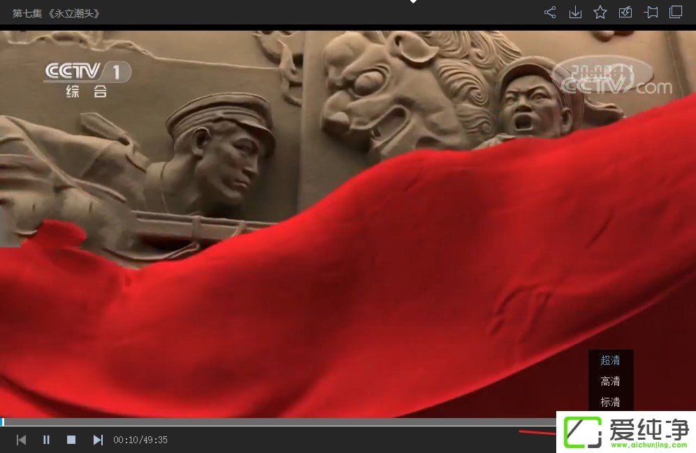 CNTV͑ôʹCNTV͑ʹý̳