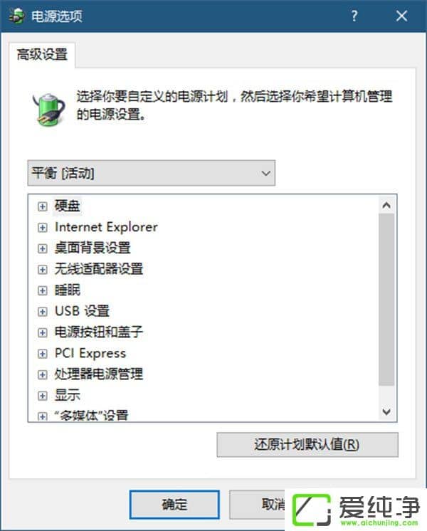 Windows10ΌUSB˿ڒWindows10ΌUSBxԕͣ