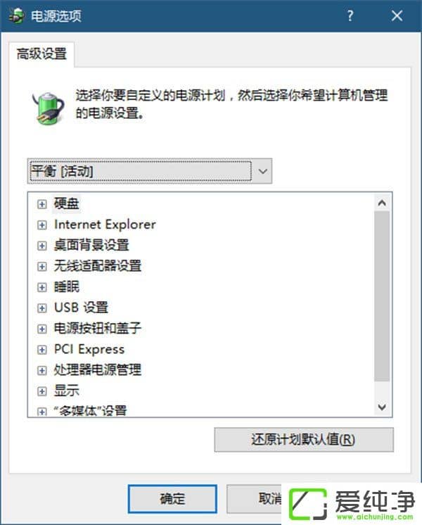 Windows10ΌUSB˿ڒWindows10ΌUSBxԕͣ