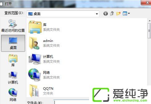 QQôQ汳QQԶx汳ķ