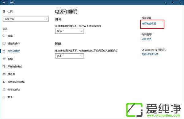 Windows10ΌUSB˿ڒWindows10ΌUSBxԕͣ