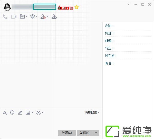 ô^(qun)޿QQg@^QQgL(qun)޲鿴(dng)B(ti)ķ
