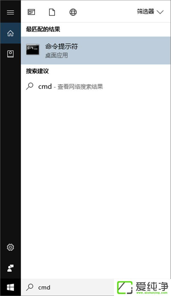 Windows10ΌUSB˿ڒWindows10ΌUSBxԕͣ