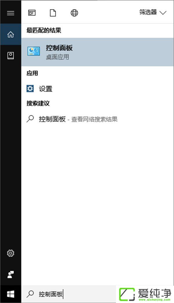 Windows10ΌUSB˿ڒWindows10ΌUSBxԕͣ