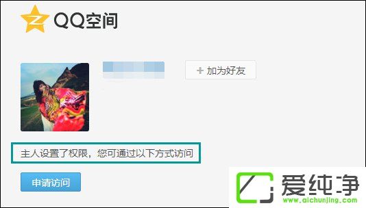 ô^(qun)޿QQg@^QQgL(qun)޲鿴(dng)B(ti)ķ