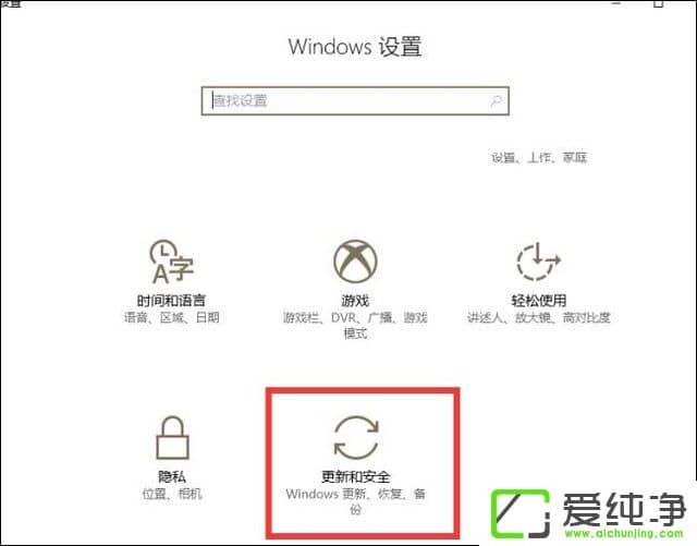 W10քӸa(b)ôO(sh)W10քӰb·B