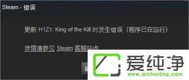 W10Xh1z1²ʾKing of the Kill r(sh)l(f)e(cu)`ôQ