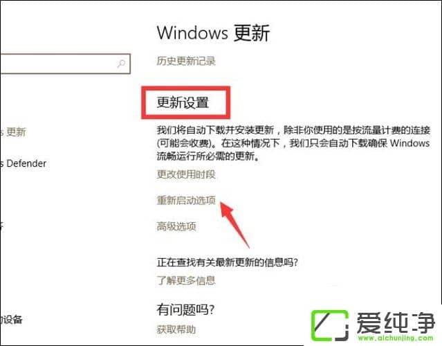 W10քӸa(b)ôO(sh)W10քӰb·B